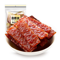 自然派 什味猪肉脯 猪肉干肉脯 特产小吃休闲零食250g+凑单品