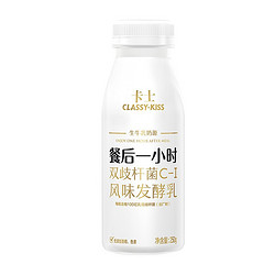 CLASSY.KISS 卡士 餐后一小时 风味发酵乳 250g*12瓶