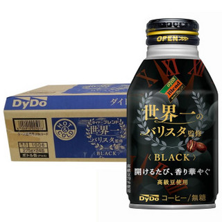 达亦多 日本原装进口 无糖黑咖啡饮料(暖饮可加热）  275ml*24罐