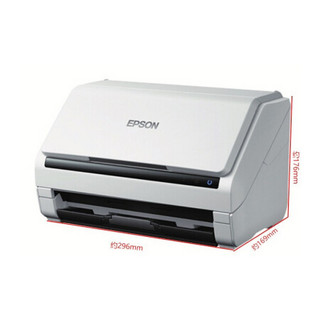 EPSON 爱普生 DS-530II A4扫描仪 白色