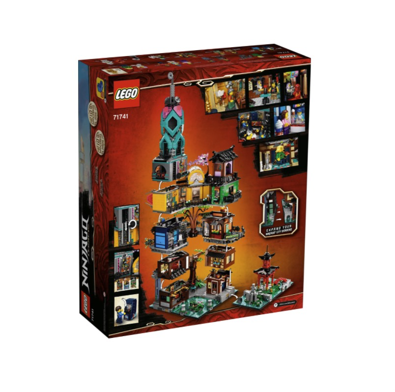 百亿补贴lego乐高ninjago幻影忍者系列71741忍者花园