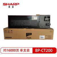 夏普(SHARP)BP-CT200 黑色高容量墨粉 (适用BP-M2322R/2522R/2822R/3122R机型)