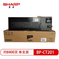 夏普(SHARP)BP-CT201 黑色低容量墨粉 (适用BP-M2322R/2522R/2822R/3122R机型)