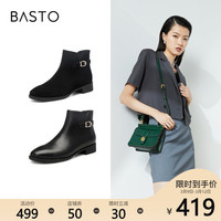 百思图2020冬季新款休闲百搭时尚圆头粗跟侧拉链女皮短靴KD611DD0