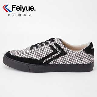 feiyue/飞跃X太平鸟PEACEBIRD联名款帆布鞋女休闲鞋0052