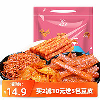 食为先  网红辣条大礼包   40包  720g