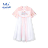 水孩儿童装女童汉服裙子夏季新款时尚洋气古风连衣裙女孩儿刺绣汉服网纱裙长款仙 本白 150