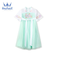 水孩儿童装女童汉服裙子夏季新款时尚洋气古风连衣裙女孩儿刺绣汉服网纱裙长款仙 浅果绿 150