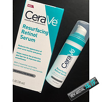 CeraVe适乐肤resurfacing视黄醇a醇烟酰胺精华30mlZI