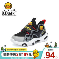 小黄鸭 B.Duck 儿童透气休闲鞋