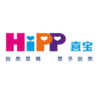 HiPP/喜宝