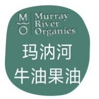 玛汭河 Murray River