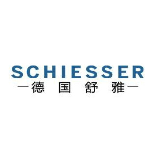 20预售schiesser舒雅男士内裤男舒美棉混色2件装平角内13977t白色黑色