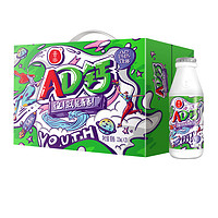 88VIP：吾尚 AD钙奶饮品原味220ml*20瓶