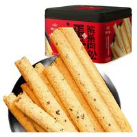 广州酒家 LIKOFU 利口福 紫菜肉松蛋卷 450g
