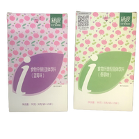 LV SHOU 绿瘦 代餐奶昔 混合装 90g*4盒