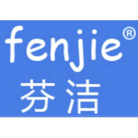 fenjie/芬洁