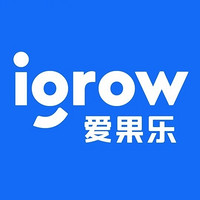 igrow/爱果乐