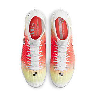 NIKE 耐克 Superfly 8 Academy MDS TF 中性足球鞋 CV0952-118 白色/白色/亮橙/金属银 44