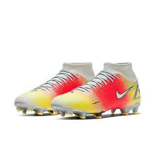 NIKE 耐克 Superfly 8 Academy MDS FG/MG 中性足球鞋 CV0948-108 白色/白色/亮橙/金属银 36.5