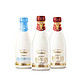 每日鲜语 低温全脂鲜牛奶家庭装 1L*3瓶+250ml*2瓶