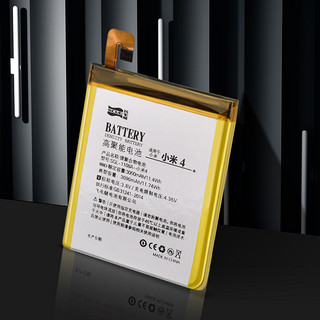 SCUD 飞毛腿 小米4 手机电池 3080mAh