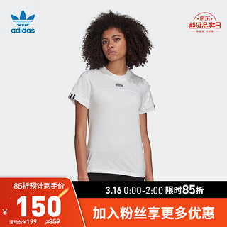 阿迪达斯官网adidas三叶草 Angelababy同款女装夏季运动短袖T恤GD3803 白 36(参考身高:166~170CM)