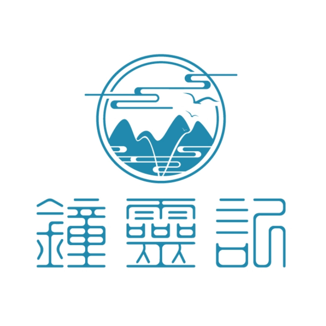 汉服正品店铺第一期！50家正品店铺（含童装店），快来收藏，不然就找不到啦！