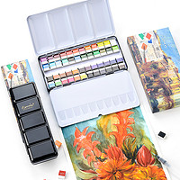 Marco马可 雷诺阿 专业固体水彩24色赠水彩笔+美纹纸