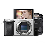 SONY 索尼 Alpha 6400M APS-C画幅 微单相机 银色 E 18-135mm F3.5 OSS 变焦镜头 单头套机