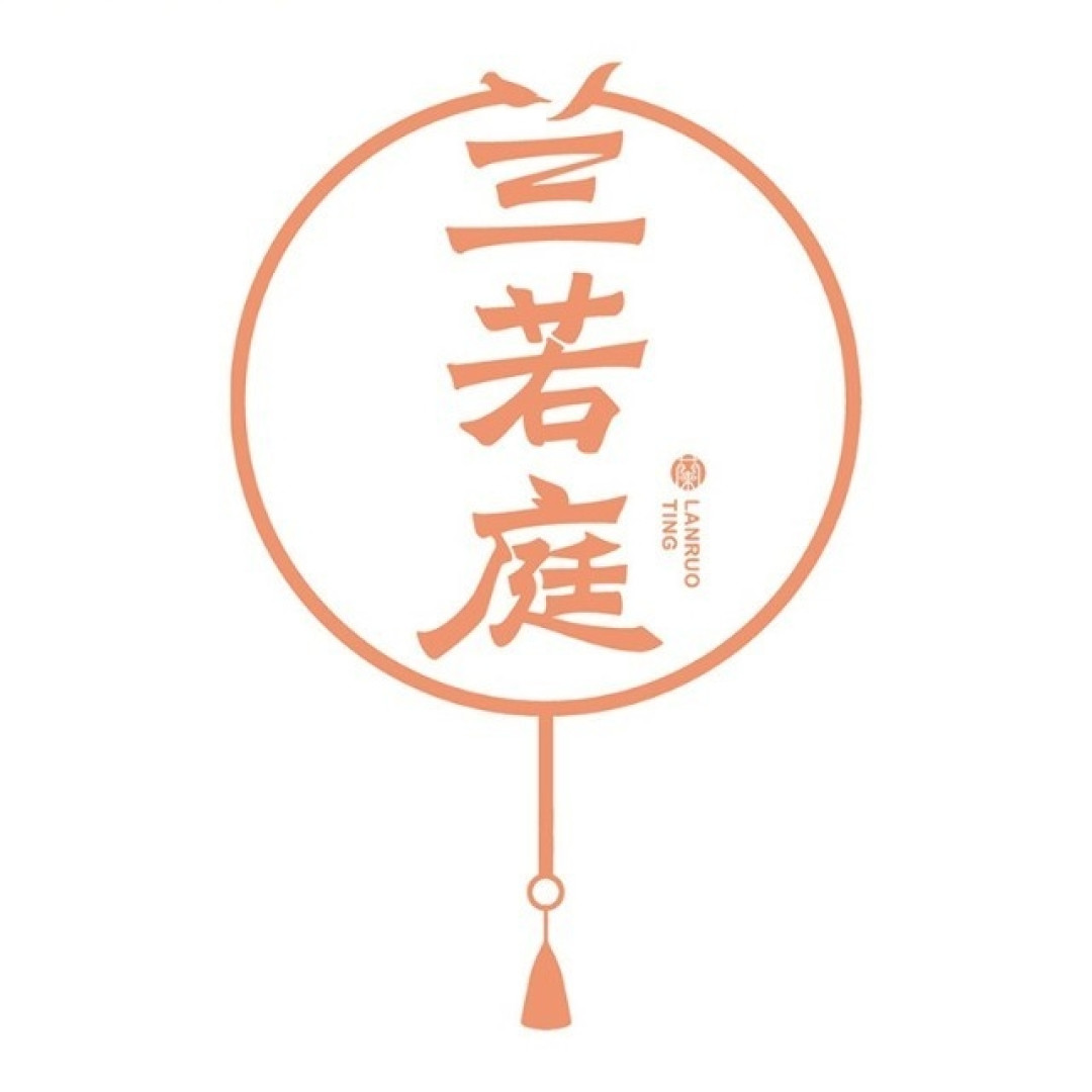 汉服正品店铺第一期！50家正品店铺（含童装店），快来收藏，不然就找不到啦！
