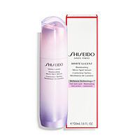 SHISEIDO 资生堂 美透白樱花亮肌净斑精华液 30ML