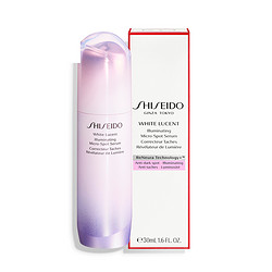 SHISEIDO 资生堂 美透白樱花亮肌净斑精华液 30ML