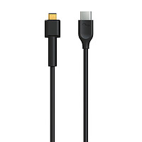 NURA PHONE智能耳机专用连接线 USB-C