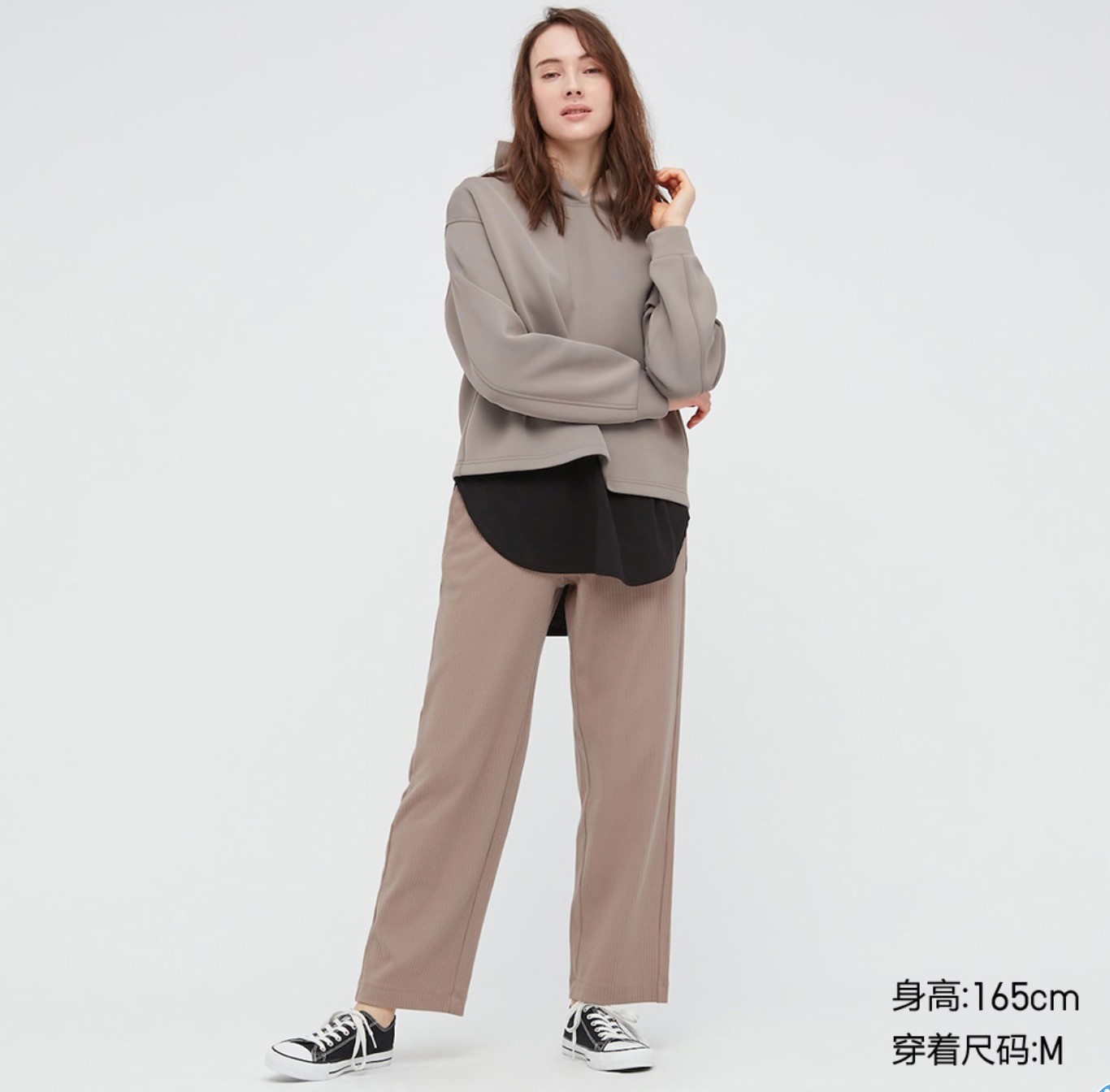 uniqlo 优衣库 437622 女士休闲裤