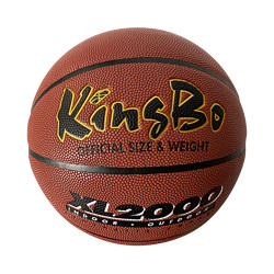 KINGBO 金豹 KB2011 7号 篮球