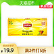 88VIP：Lipton 立顿 红茶黄牌精选红茶 25包/盒