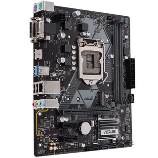 华硕（ASUS）PRIME H310M-A R2.0（Intel H310/LGA 1151）主板 大师系列/支持Win7系统 支持CPU 9100F/G5400