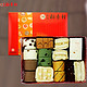 daoxiangcun 北京稻香村 蛋糕软糕点礼盒 1200g