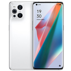 OPPO Find X3 5G手机 凝白 8GB 256GB