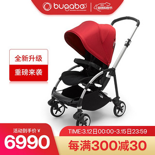 荷兰Bugaboo Bee6博格步多功能轻便城市型折叠婴儿推车 银架朱砂红