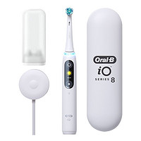 Oral-B 欧乐B 磁控力微震非声波 磁吸感应式快充 iO8