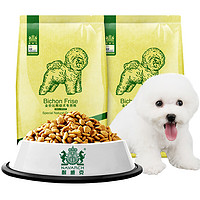 Navarch 耐威克 鸡肉味比熊幼犬专用狗粮 2.5kg*2袋