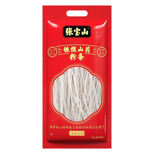 张宝山 铁棍山药粉条