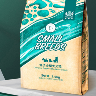 Navarch 耐威克 鸡肉味小型犬成犬狗粮 2.5kg