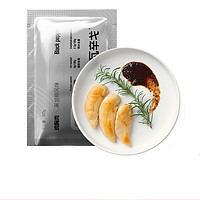 阿诺施瓦辛戈 鸡胸肉 黑胡椒味 100g*6袋