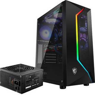 MSI 微星 玩派2 RGB ATX机箱 半侧透 含电源 500W