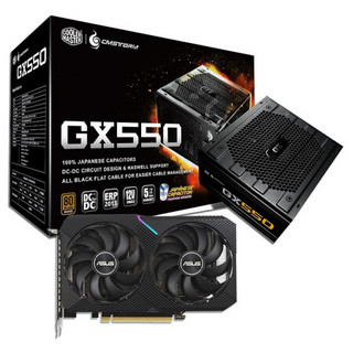 COOLER MASTER 酷冷至尊 GX 550 铜牌（85%）非模组ATX电脑电源 550W +华硕 DUAL RTX 3060 显卡 12GB 电源套装