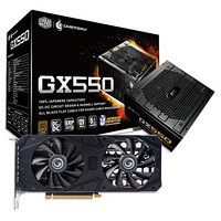 COOLER MASTER 酷冷至尊 GX550 铜牌（85%）非模组ATX电源 550W +影驰 RTX 3060 骁将 显卡 12GB 电源套装