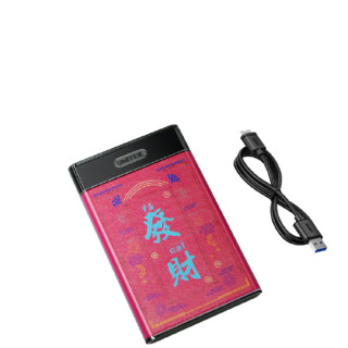 UNITEK 优越者 Y-3036 2.5英寸SATA硬盘盒 USB3.0 Y-3036 彩绘款吉狮行乐